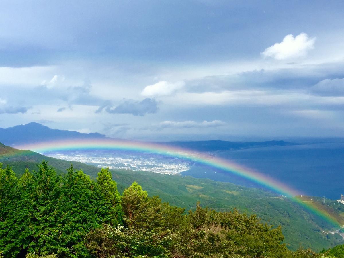فندق Hakone Pacific المظهر الخارجي الصورة