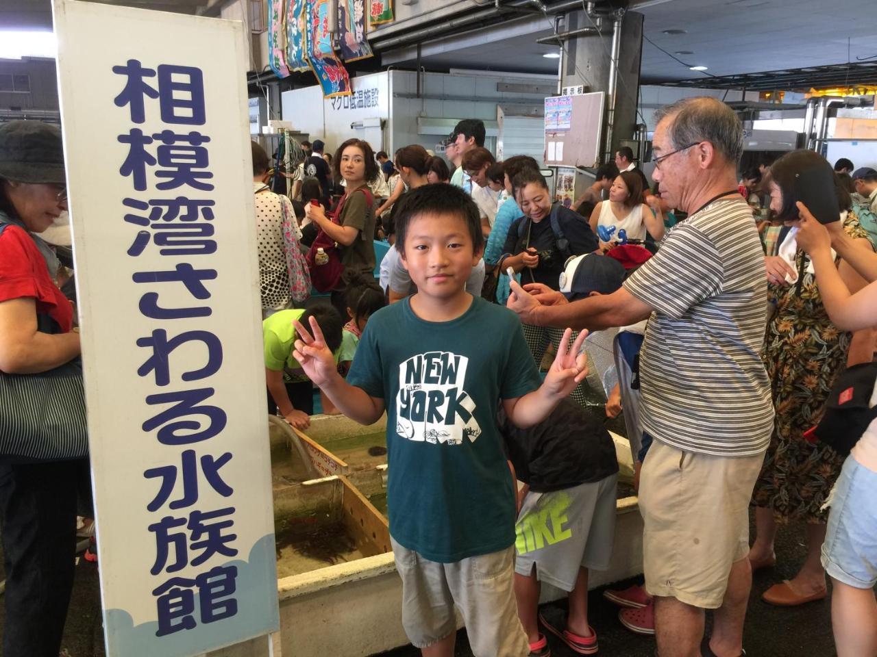 فندق Hakone Pacific الغرفة الصورة