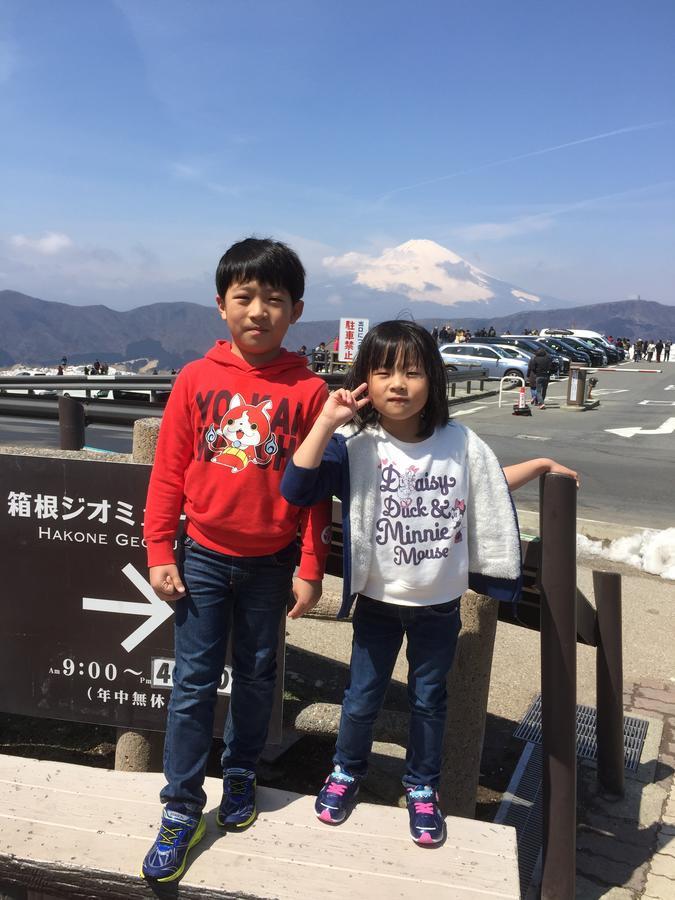 فندق Hakone Pacific المظهر الخارجي الصورة
